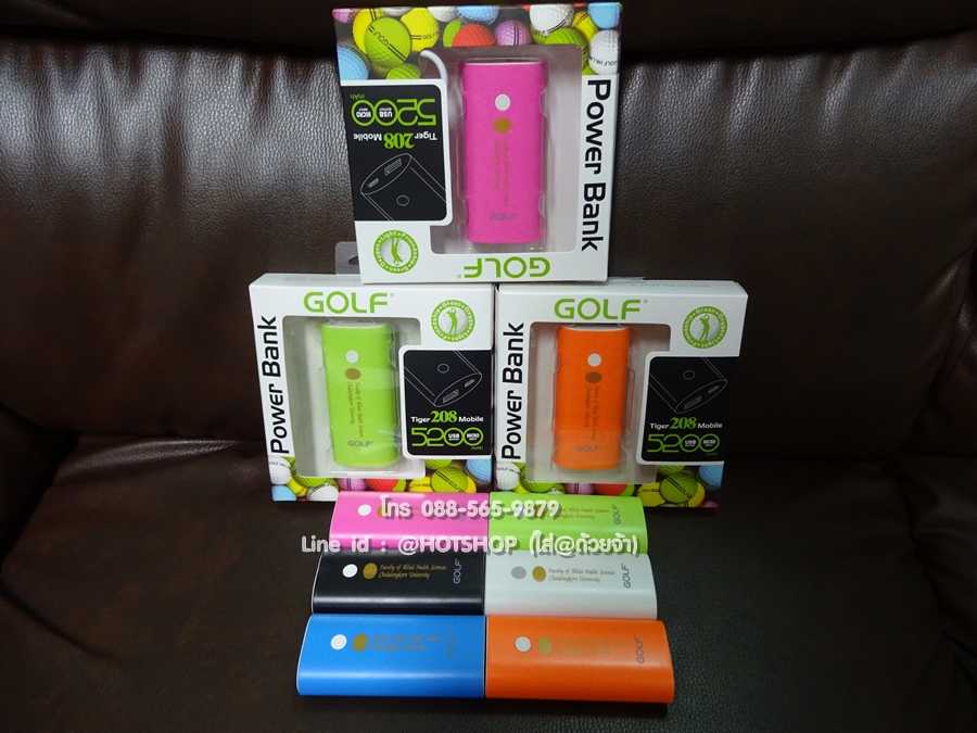 รับสกรีน powerbank แบตสำรอง รุ่น GOLF