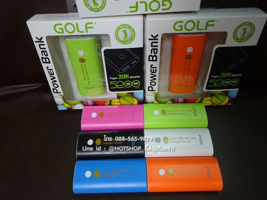 รับสกรีน powerbank แบตสำรอง รุ่น GOLF