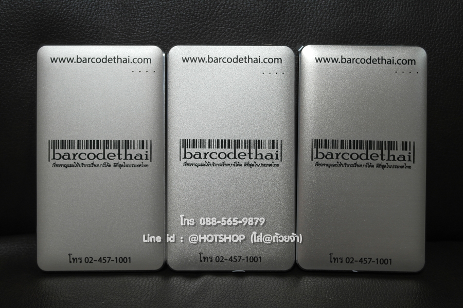 รับสกรีน powerbank แบตสำรอง รุ่น 10000ma