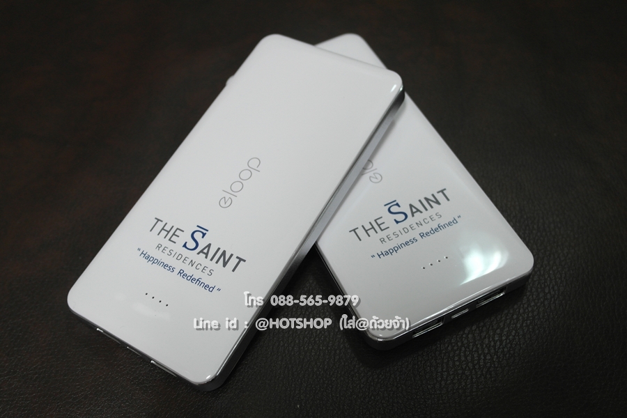 รับสกรีน powerbank แบตสำรอง รุ่น eloop e13