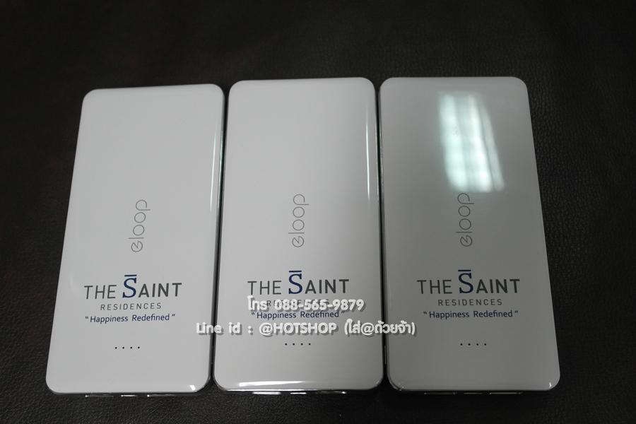 รับสกรีน powerbank แบตสำรอง รุ่น eloop e13