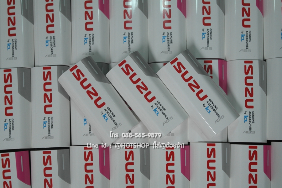 รับสกรีน powerbank แบตสำรอง รุ่น 5600ma