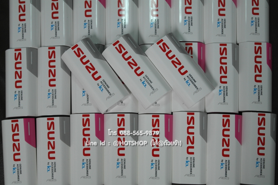 รับสกรีน powerbank แบตสำรอง รุ่น 5600ma