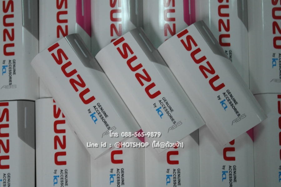 รับสกรีน powerbank แบตสำรอง รุ่น 5600ma