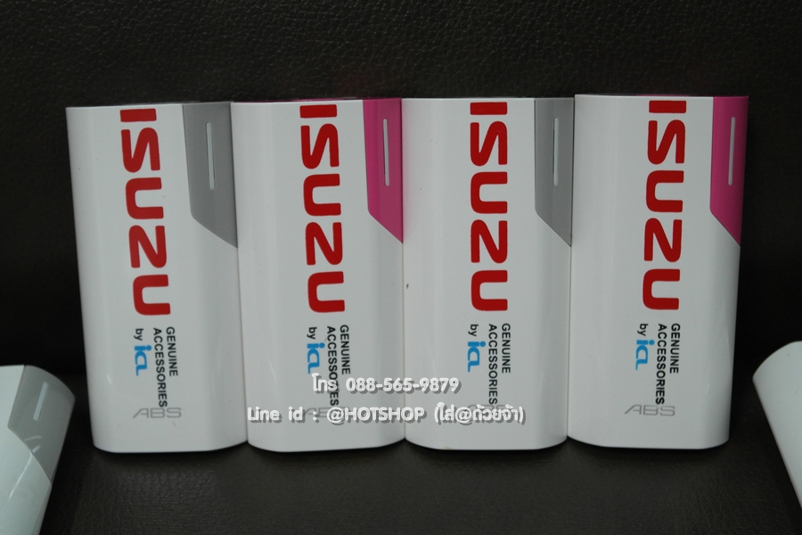 รับสกรีน powerbank แบตสำรอง รุ่น 5600ma