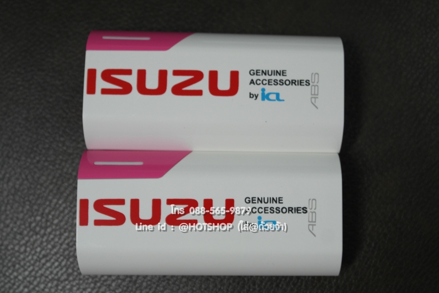 รับสกรีน powerbank แบตสำรอง รุ่น 5600ma
