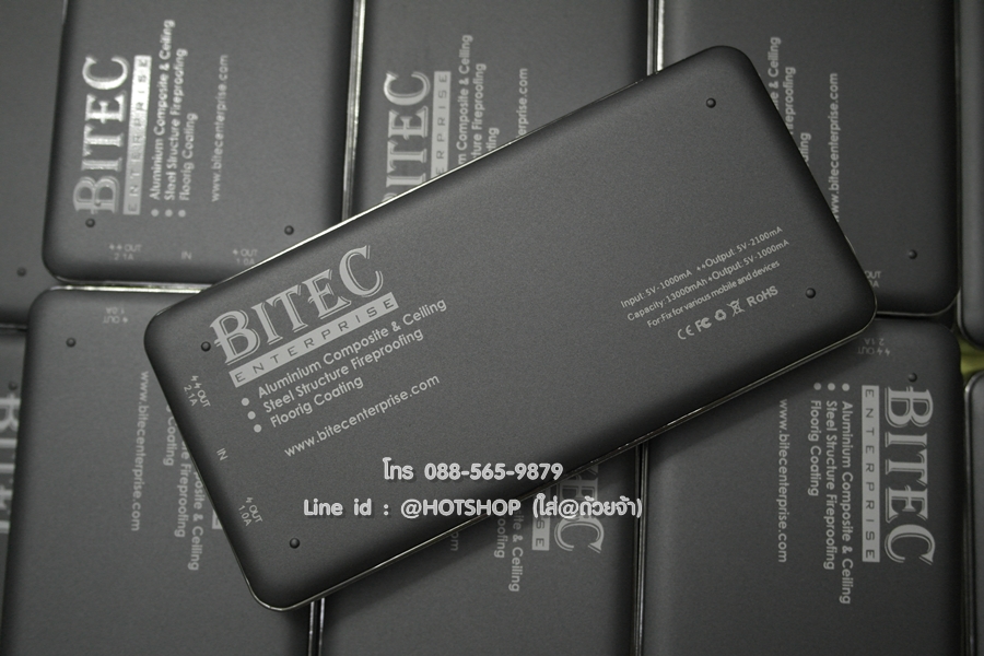 รับสกรีน powerbank แบตสำรอง รุ่น ELOOP