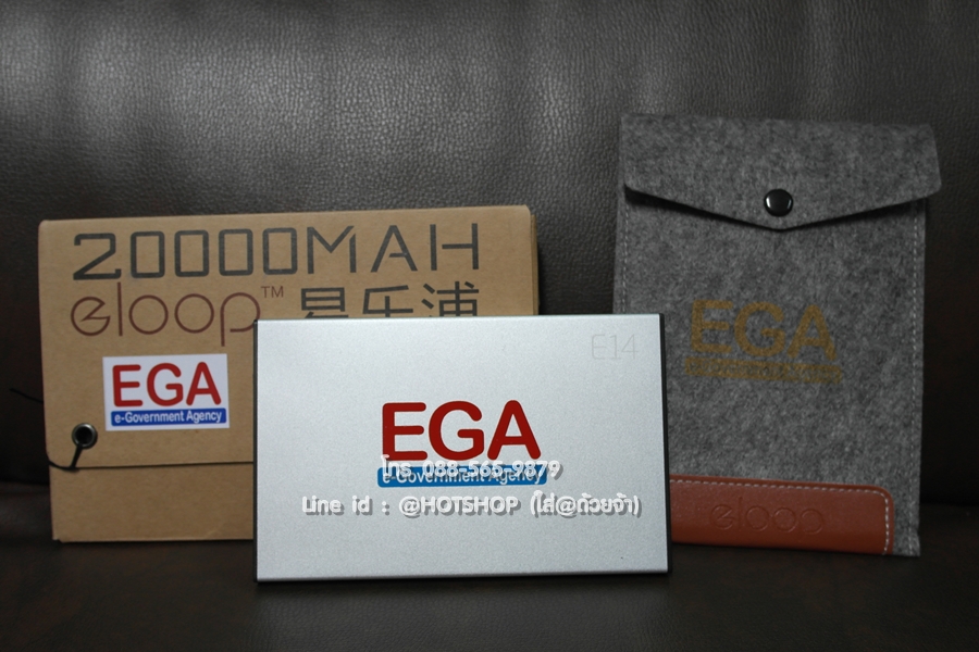 รับสกรีน powerbank แบตสำรอง รุ่น ELOOP E14