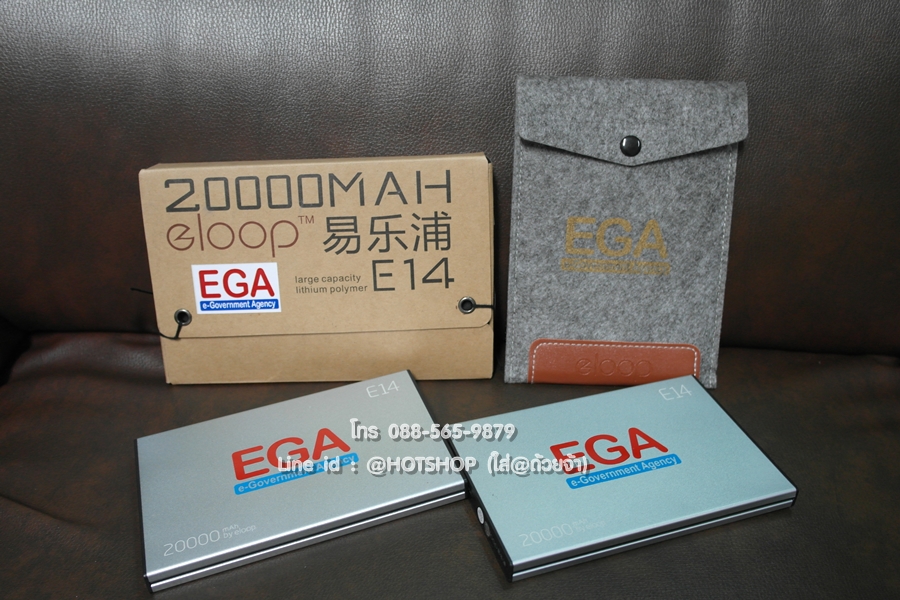 รับสกรีน powerbank แบตสำรอง รุ่น ELOOP E14