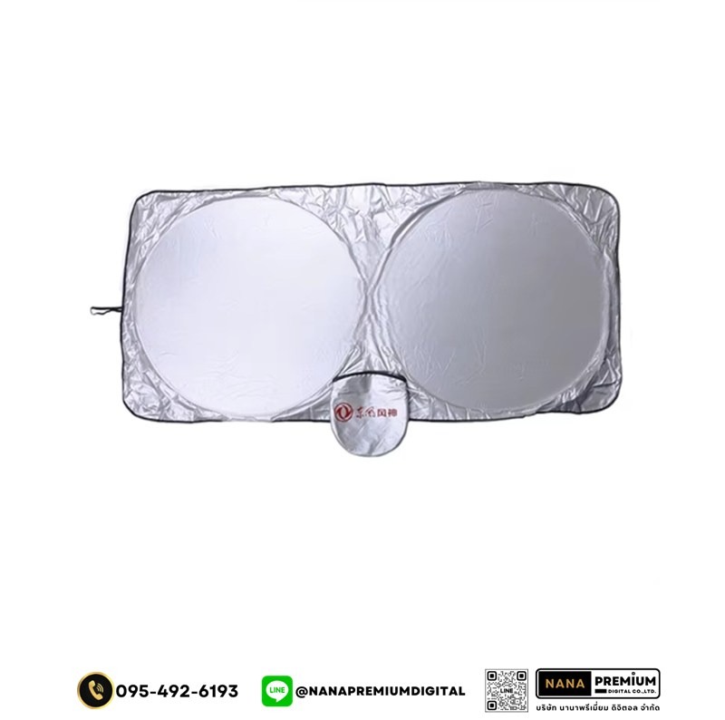  ม่านบังแดดกัน UV รถยนต์ แผ่นบังแดดในรถยนต์แบบพับเก็บได้