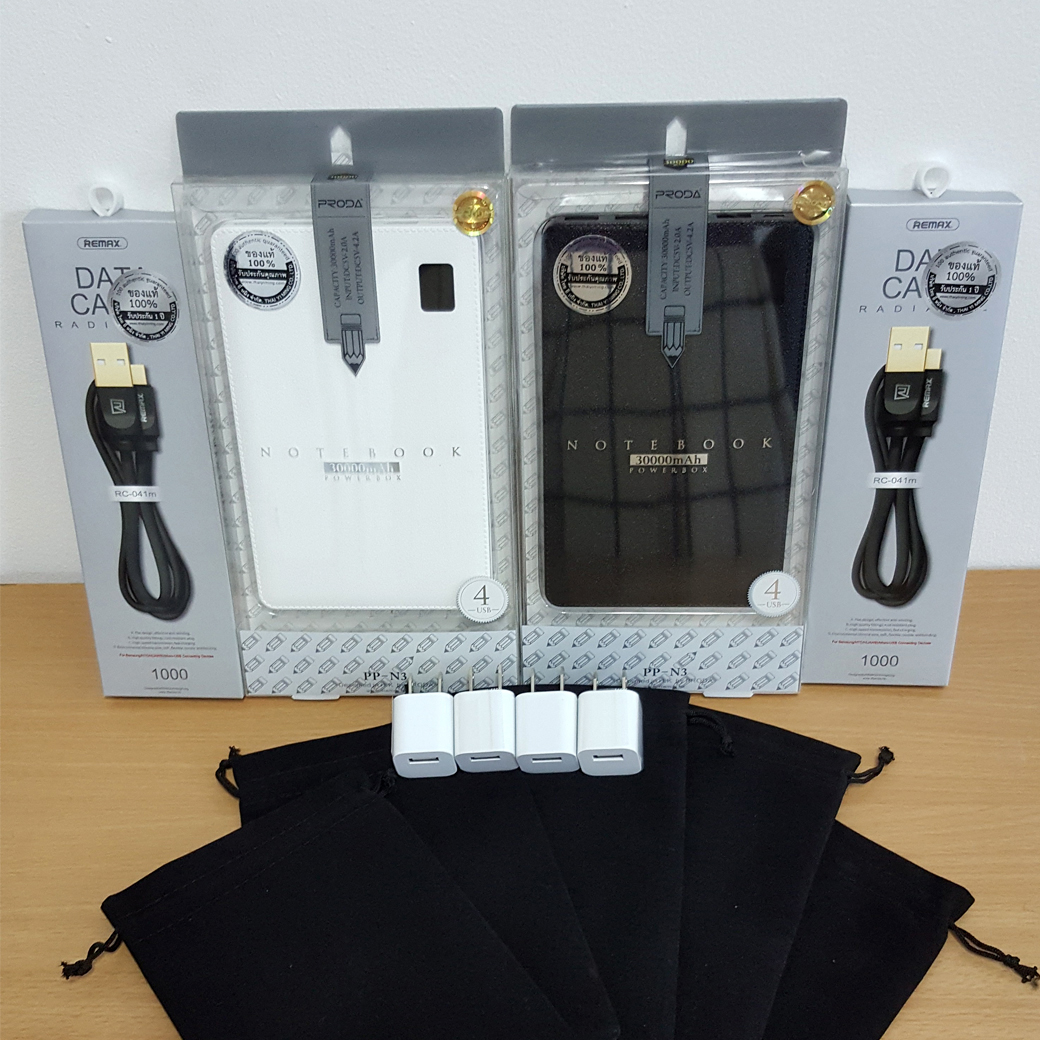Remax Proda Power bank แบตสำรอง 30000 mAh 4USB+ของแถม3รายการ ซอง-สายชาร์ต-หัวชารต