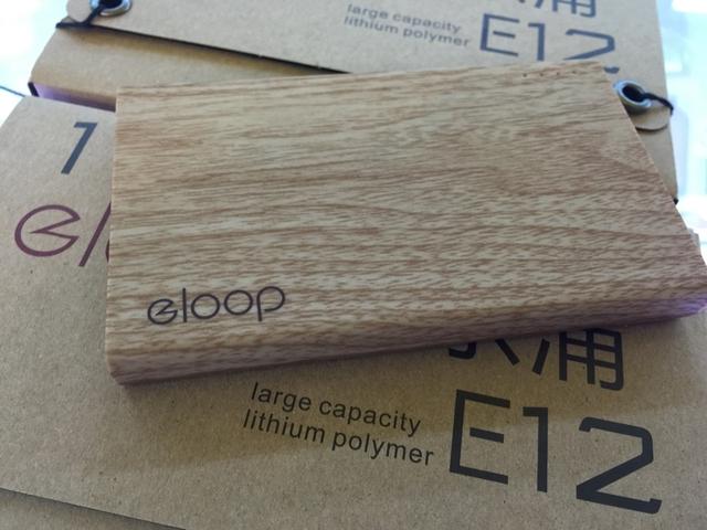 แบตเตอรี่สำรอง ELOOP รุ่น E12 ความจุ 11000 mAh ลายไม้ E