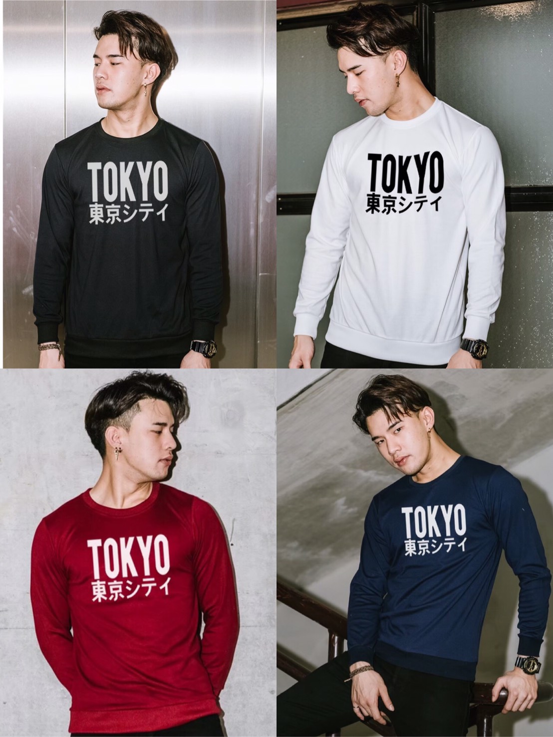 รับผลิตเสื้อแขนยาว เสื้อทีม เสื้อทำงาน เสื้อร้าน เสื้อออกกำลังกาย รับสกรีนเสื้อ รับทำเสื้อทีม รับทำชุดยูนิฟอร์ม