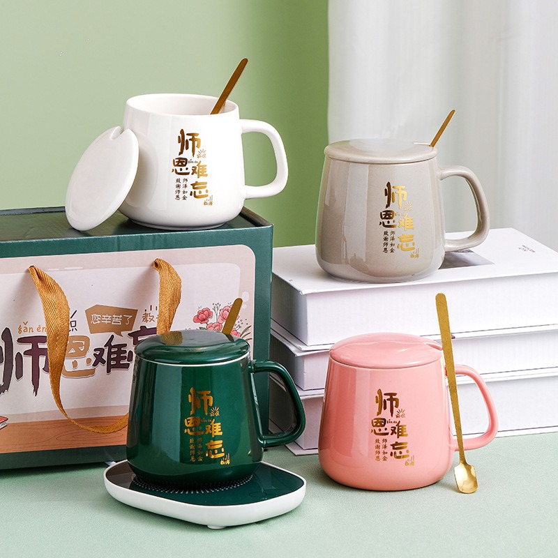 ชุดของขวัญ ของแจกบริษัท ชุดเซ็ทรับไหว้ ชุดเช็ทชุดแก้ว และเครื่องอุ่น ชุดgiftset แก้วชากาแฟ อุ่นได้หลายรูปแบบ 