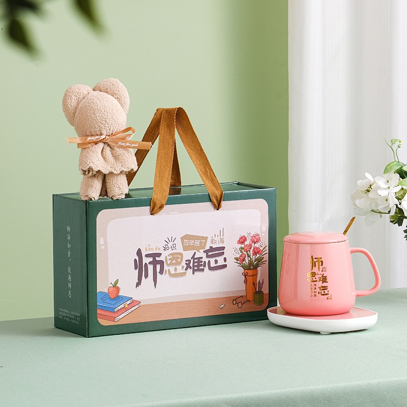 ชุดของขวัญ ของแจกบริษัท ชุดเซ็ทรับไหว้ ชุดเช็ทชุดแก้ว และเครื่องอุ่น ชุดgiftset แก้วชากาแฟ อุ่นได้หลายรูปแบบ 