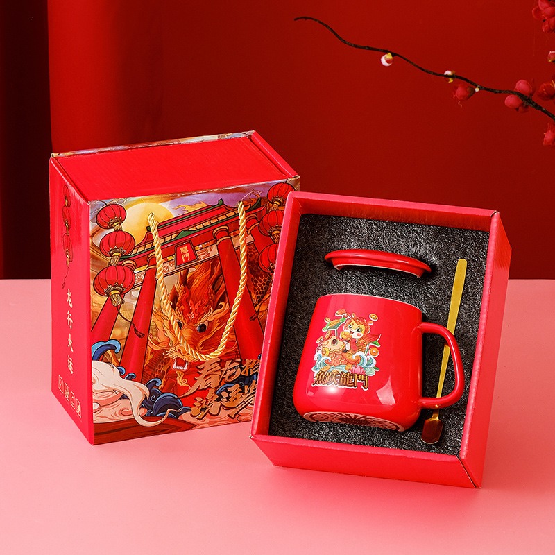 ชุดของขวัญ ของแจกบริษัท ชุดเซ็ทรับไหว้ ชุดเช็ทชุดแก้ว ชุดgiftset แก้วชากาแฟ