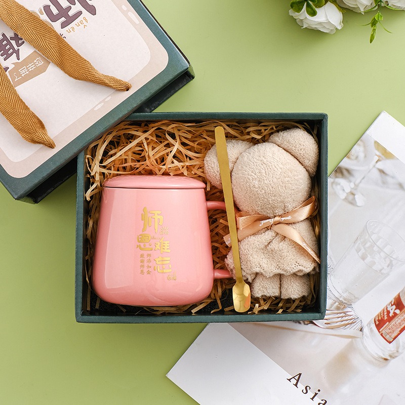 ชุดของขวัญ ของแจกบริษัท ชุดเซ็ทรับไหว้ ชุดเช็ทชุดแก้ว ชุดgiftset แก้วชากาแฟ