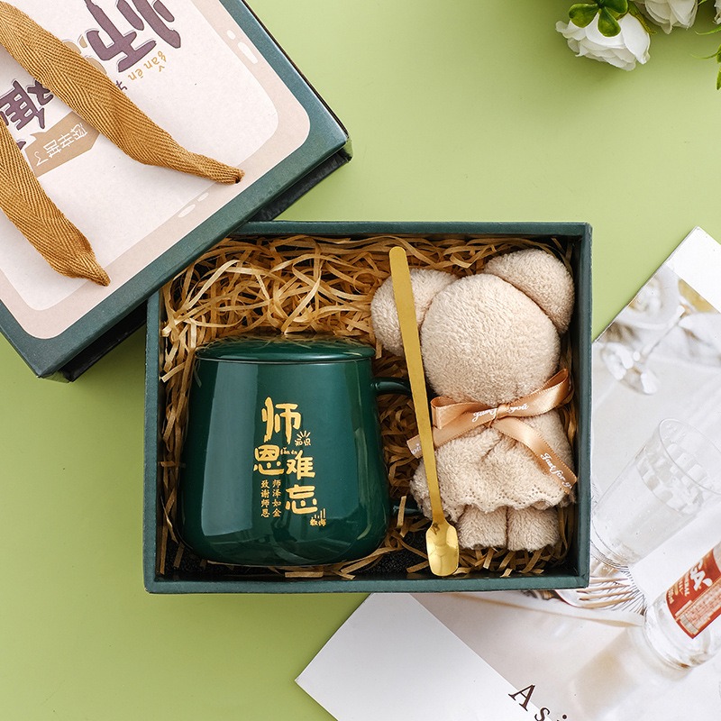 ชุดของขวัญ ของแจกบริษัท ชุดเซ็ทรับไหว้ ชุดเช็ทชุดแก้ว ชุดgiftset แก้วชากาแฟ