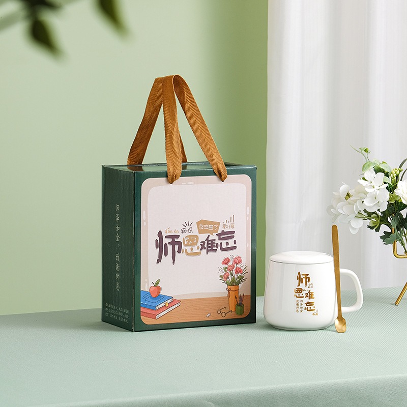 ชุดของขวัญ ของแจกบริษัท ชุดเซ็ทรับไหว้ ชุดเช็ทชุดแก้ว ชุดgiftset แก้วชากาแฟ
