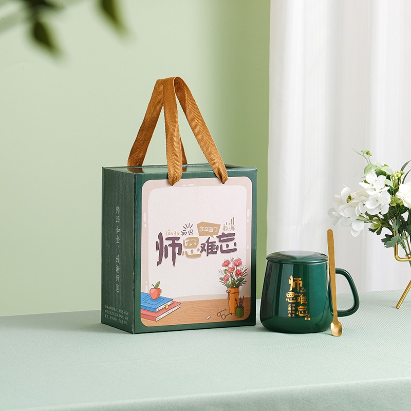 ชุดของขวัญ ของแจกบริษัท ชุดเซ็ทรับไหว้ ชุดเช็ทชุดแก้ว ชุดgiftset แก้วชากาแฟ