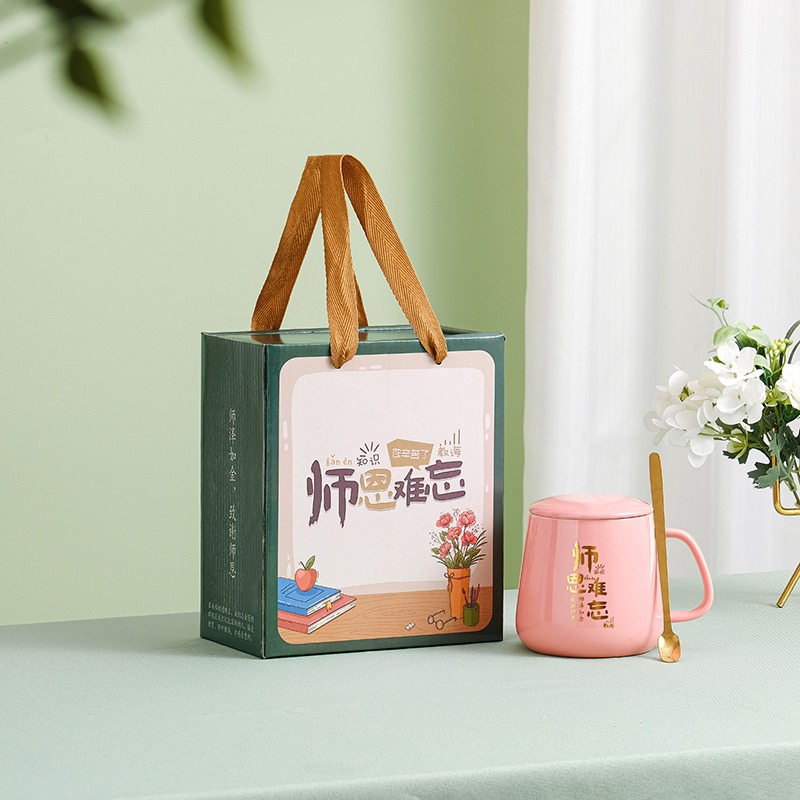 ชุดของขวัญ ของแจกบริษัท ชุดเซ็ทรับไหว้ ชุดเช็ทชุดแก้ว ชุดgiftset แก้วชากาแฟ