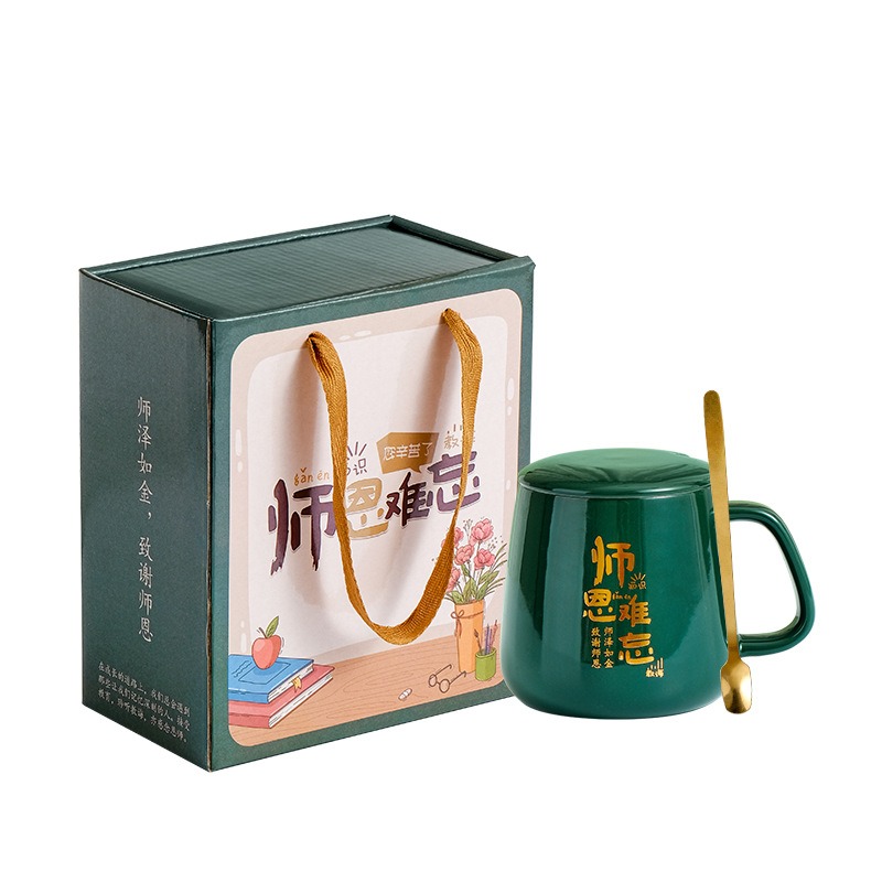 ชุดของขวัญ ของแจกบริษัท ชุดเซ็ทรับไหว้ ชุดเช็ทชุดแก้ว ชุดgiftset แก้วชากาแฟ