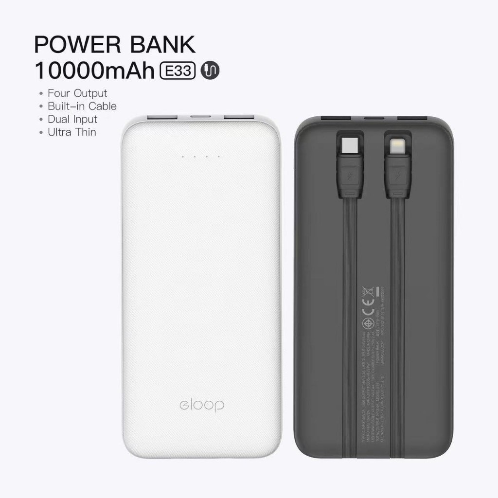 รับสกรีน powerbank แบตสำรอง 10000mAh (มีสายในตัว) Orsen by EloopPower Bank Eloop E33 แบตสำรอง