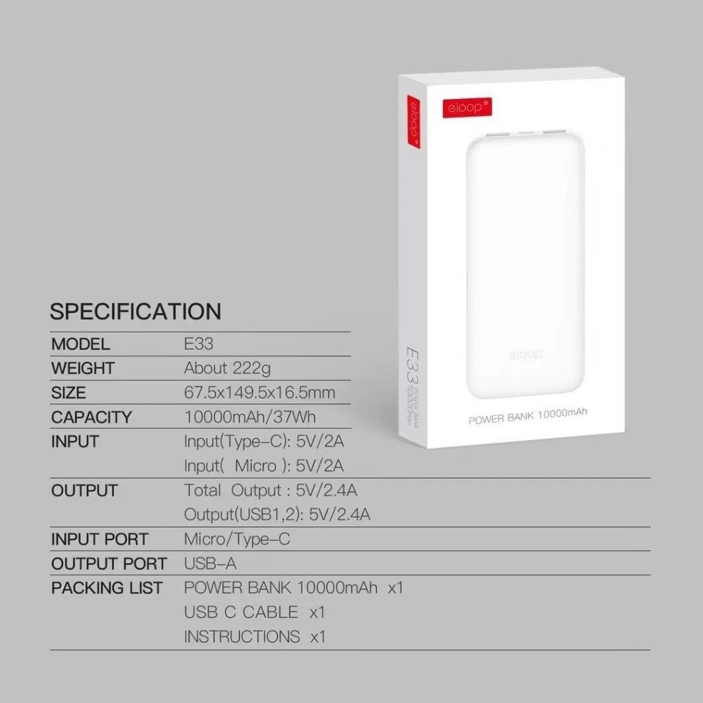 รับสกรีน powerbank แบตสำรอง 10000mAh (มีสายในตัว) Orsen by EloopPower Bank Eloop E33 แบตสำรอง