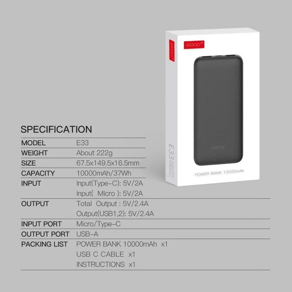 รับสกรีน powerbank แบตสำรอง 10000mAh (มีสายในตัว) Orsen by EloopPower Bank Eloop E33 แบตสำรอง