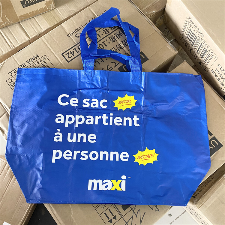 กระเป๋าสีน้ำเงิน กระเป๋าผ้า ikea กระเป๋าอิเกีย แบบหนา รับสกรีนโลโก้กระเป๋า ความจุขนาดใหญ่ กระเป๋าเก็บความเย็น ถุงใสพับได้ กระเป๋าช้อปปิ้ง กันน้ํา แบบพกพา ถุงผ้ากันน้ํา 