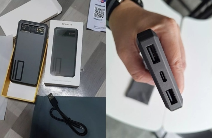 รับสกรีน powerbank แบตสำรอง10000mAh fast charge QC 3.0 | PD 20W Eloop E53 แบตสำรอง PowerBank ของแท้ 100% เพาเวอร์แบงค์ ชาร์จเร็ว Fast Quick Charge