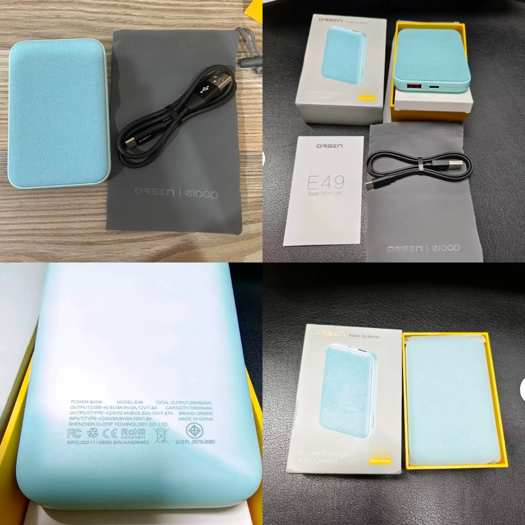 รับสกรีน powerbank แบตสำรอง10000mAh Eloop E49 Line แบบมีสายในตัว แบตสำรอง 10000mAh QC 3.0 | PD 20W Power Bank ชาร์จเร็ว Fast Quick Charge