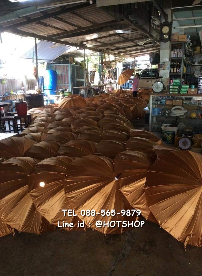 รับสกรีนร่ม รับผลิตร่ม ขายส่งร่ม ร่มสีทอง ร่มของชำร่วย ร่มแต่งงาน