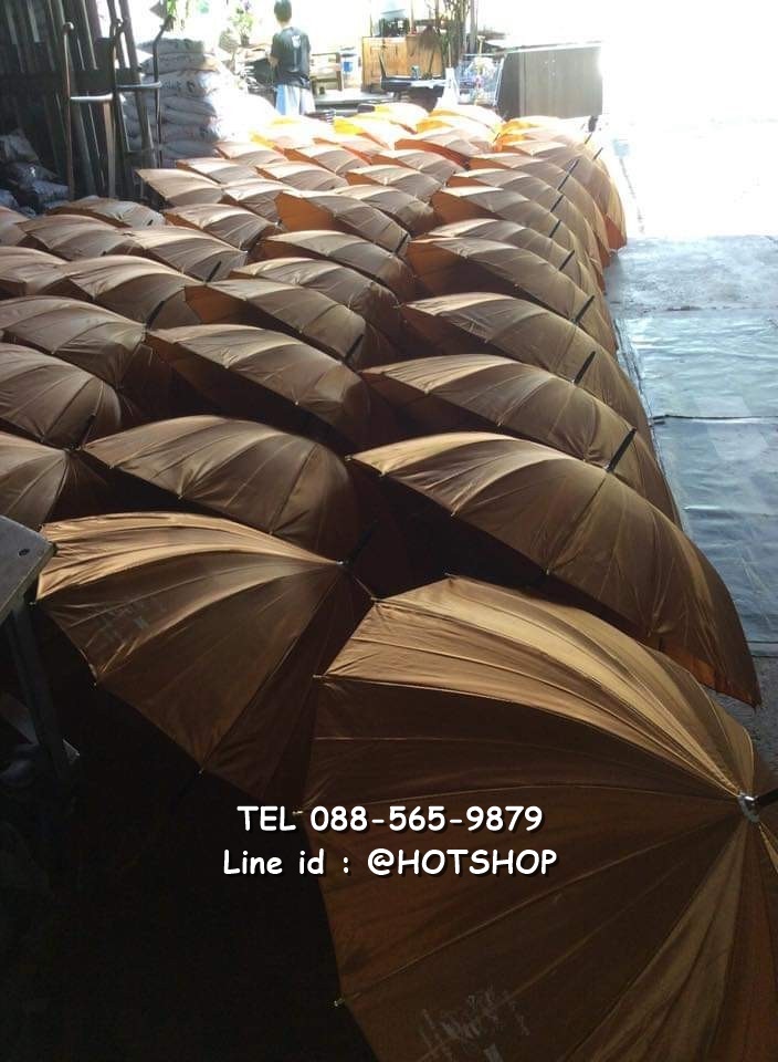 รับสกรีนร่ม รับผลิตร่ม ขายส่งร่ม ร่มสีทอง ร่มของชำร่วย ร่มแต่งงาน