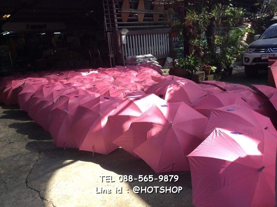 รับสกรีนร่ม รับผลิตร่ม ขายส่งร่ม ร่มงานแต่ง ร่มงานเกษียณ
