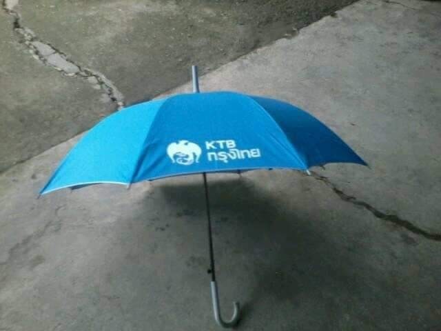 รับสกรีนร่ม รับผลิตร่ม ขายส่งร่ม ร่มสีฟ้า ร่มกรุงไทย ร่มแจก ร่มธนาคาร