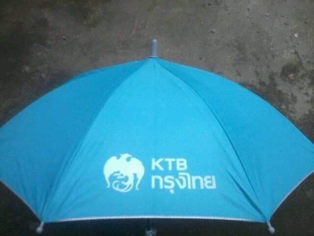 รับสกรีนร่ม รับผลิตร่ม ขายส่งร่ม ร่มสีฟ้า ร่มกรุงไทย ร่มแจก ร่มธนาคาร