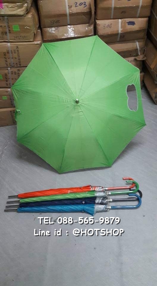 รับสกรีนร่ม รับผลิตร่ม ขายส่งร่ม ร่มตอนเดียว