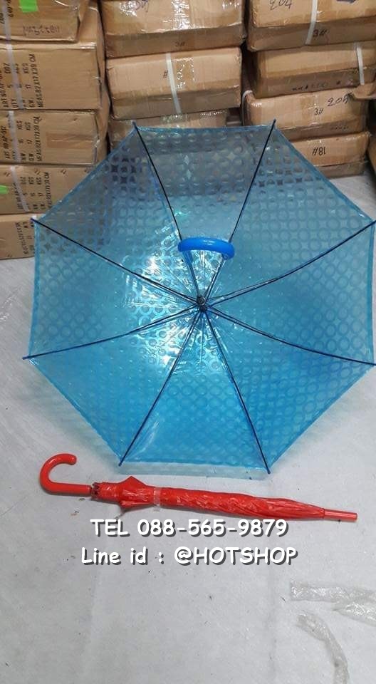 รับสกรีนร่ม รับผลิตร่ม ขายส่งร่ม ร่มตอนเดียว