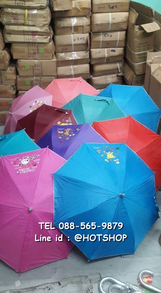 รับสกรีนร่ม รับผลิตร่ม ขายส่งร่ม ร่มตอนเดียว