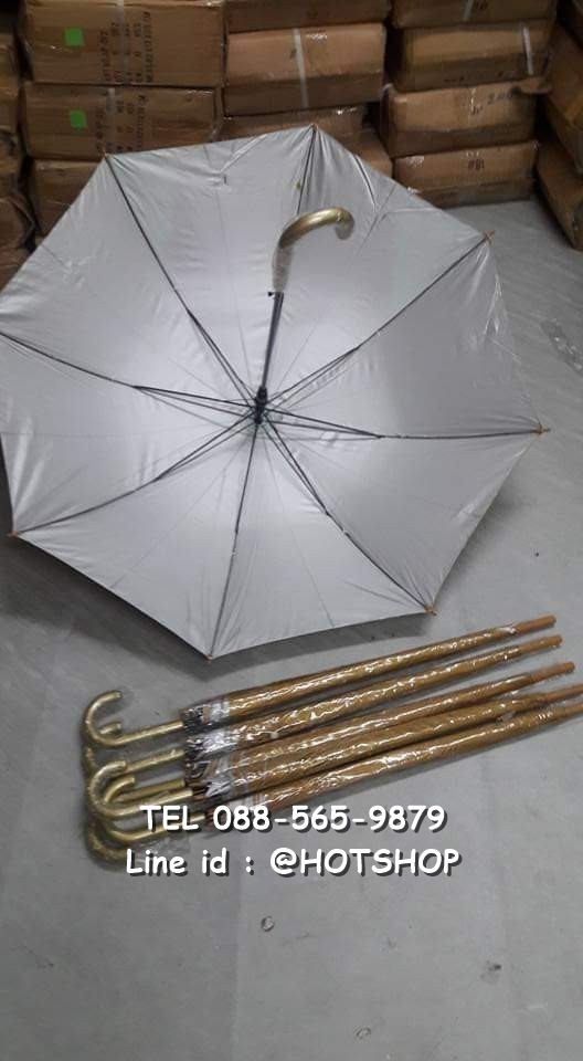 รับสกรีนร่ม รับผลิตร่ม ขายส่งร่ม ร่มตอนเดียว