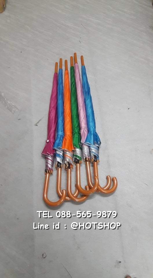 รับสกรีนร่ม รับผลิตร่ม ขายส่งร่ม ร่มตอนเดียว