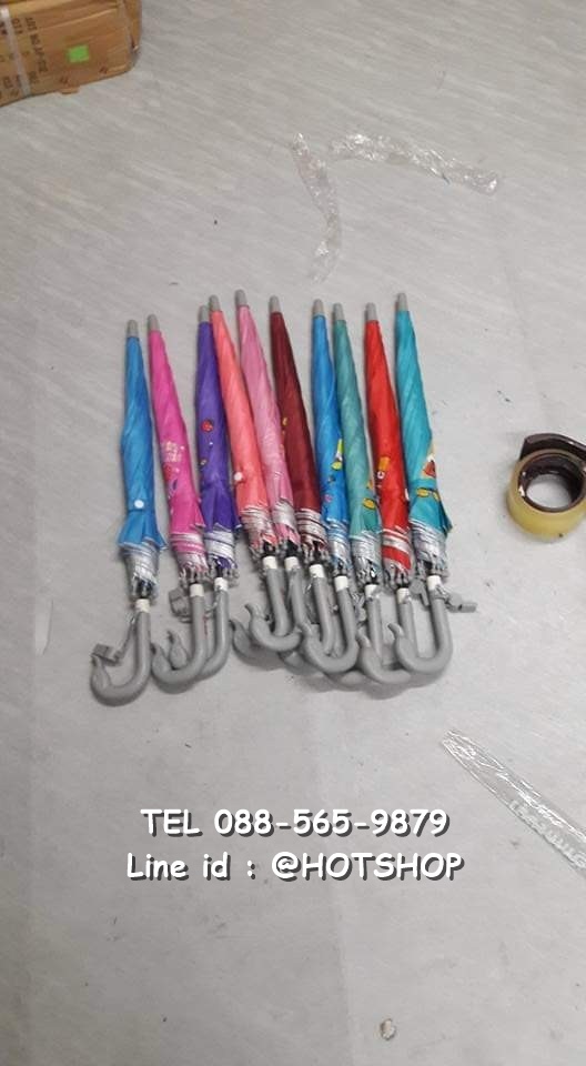 รับสกรีนร่ม รับผลิตร่ม ขายส่งร่ม ร่มตอนเดียว