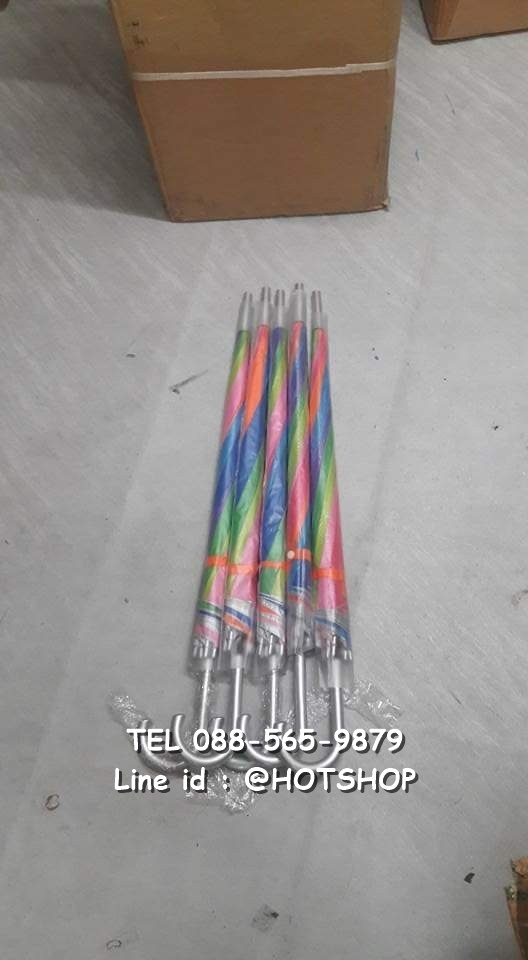 รับสกรีนร่ม รับผลิตร่ม ขายส่งร่ม ร่มตอนเดียว