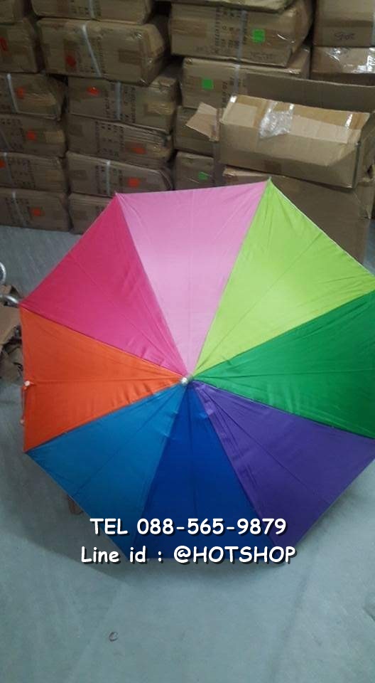 รับสกรีนร่ม รับผลิตร่ม ขายส่งร่ม ร่มตอนเดียว