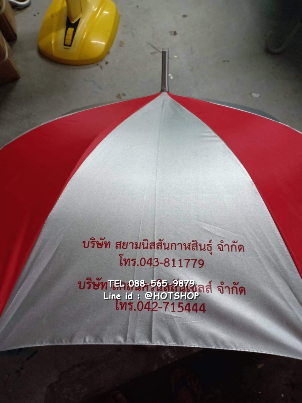 รับสกรีนร่ม รับผลิตร่ม ขายส่งร่ม ร่มรถ ร่มนิสสัน ร่มมาสด้า ร่มโตโยต้า ร่มรถ ร่มแจก