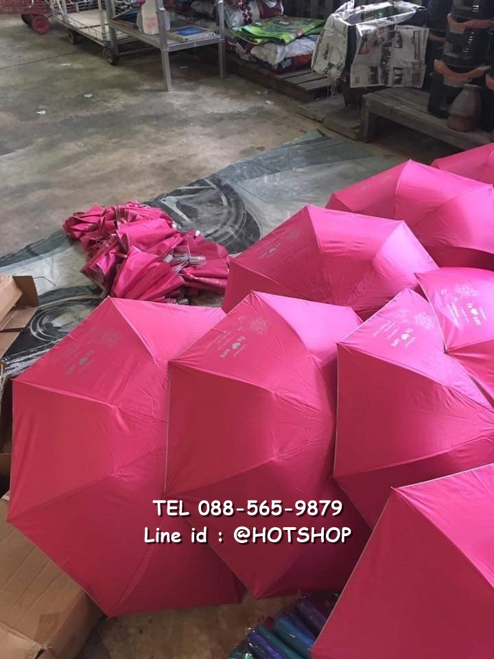 รับสกรีนร่ม รับผลิตร่ม ขายส่งร่ม ร่มสีชมพู ร่มงานแต่ง ถุงผ้าใส่ร่ม