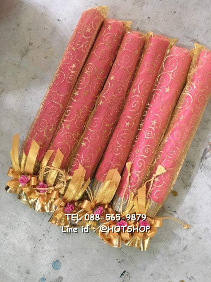 รับสกรีนร่ม รับผลิตร่ม ขายส่งร่ม ร่มสีชมพู ร่มงานแต่ง ถุงผ้าใส่ร่ม