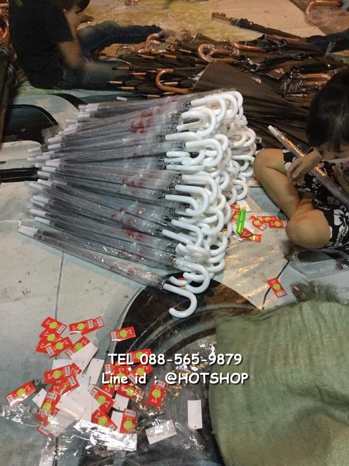 รับสกรีนร่ม รับผลิตร่ม ขายส่งร่ม ร่มใส ร่มแจก ร่มพรีเมี่ยม