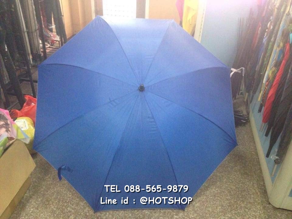 รับสกรีนร่ม รับผลิตร่ม ขายส่งร่ม ร่มตอนเดียว 8 ก้าน